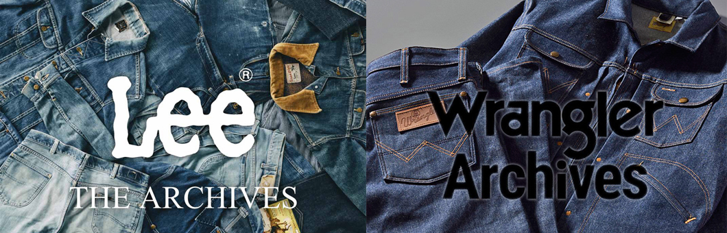 Lee & Wrangler ARCHIVES